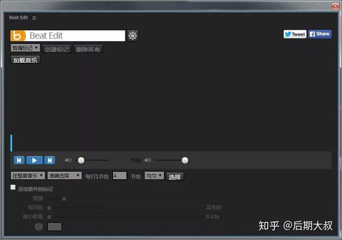 2019最新PR節(jié)奏點(diǎn)自動剪輯插件 人工智能賦能視頻剪輯，釋放雙手高效出活