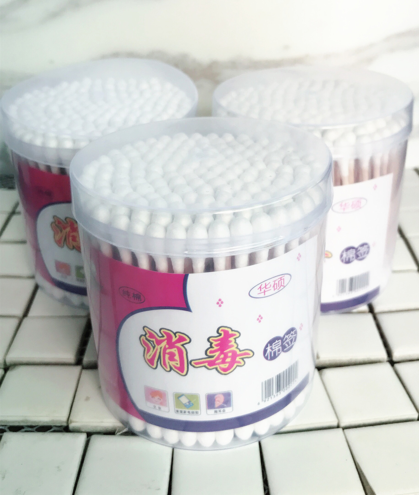 150支罐裝棉簽及日用百貨批發(fā)指南