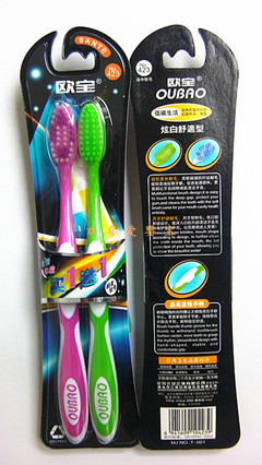 歐寶NO:423炫白舒適型超柔適中軟毛情侶牙刷 廠家直銷與批發優勢