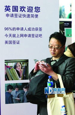 收到涉事學(xué)校CAS后應(yīng)暫停簽證申請(qǐng)？自費(fèi)出國(guó)留學(xué)中介服務(wù)的重要提醒